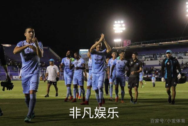 非凡娱乐公司展示